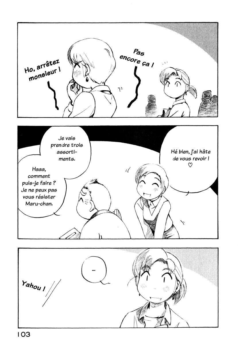 img Yokohama Kaidashi Kikou 3